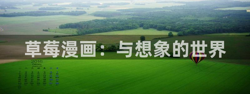 bl漫画漫蛙