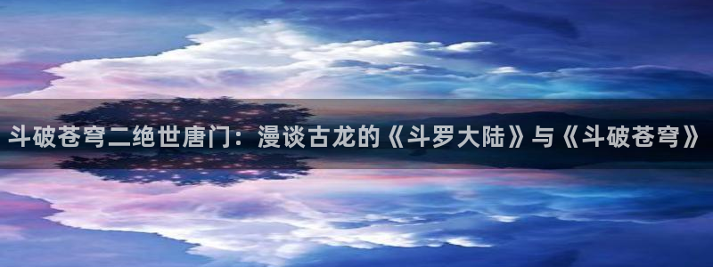 真遥bl漫画