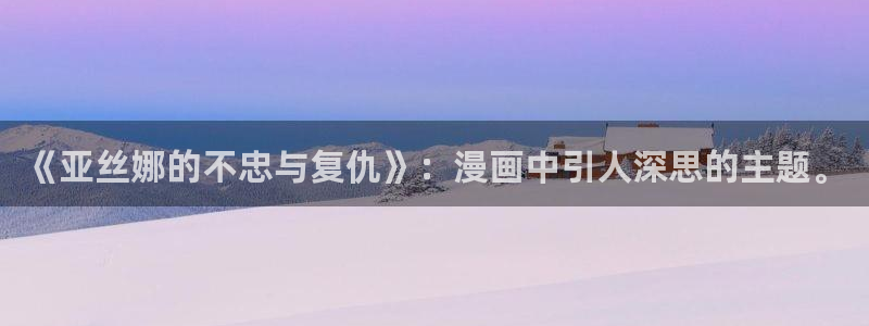 19号bl漫画