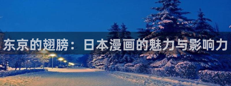 bl漫画大全在线观看
