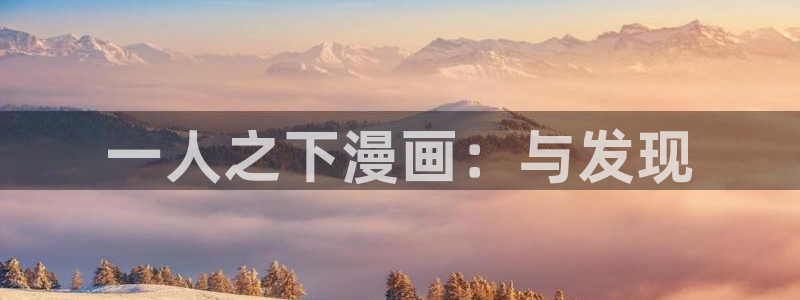 调教bl漫画