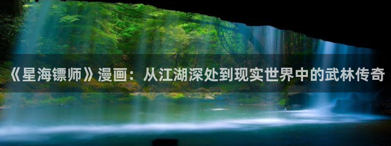 abo商业bl漫画系列