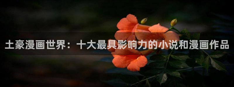 师徒bl漫画