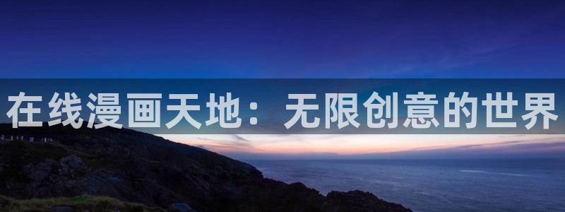腐宅bl漫画