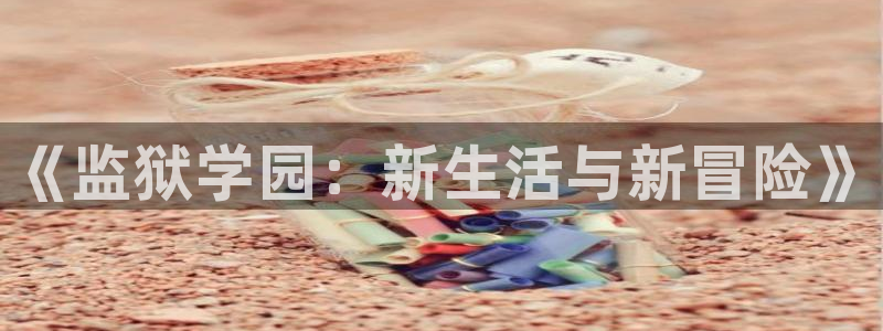 黑猫bl漫画
