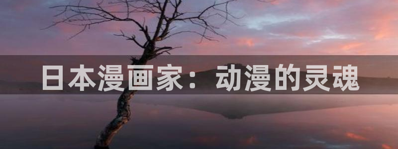 bl漫画世界
