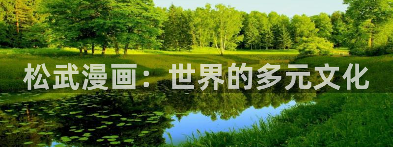 家庭教师bl漫画