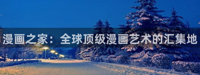 bl漫画快穿
