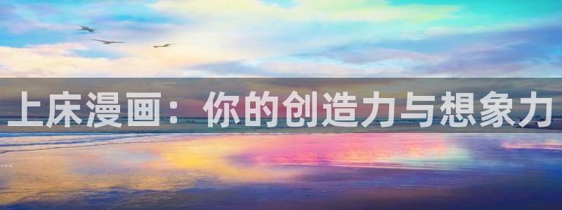 黑猫bl漫画