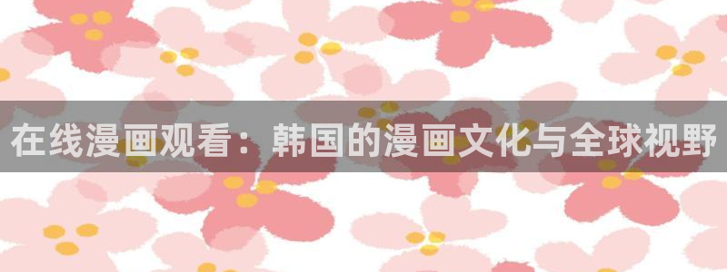 bl漫画网盘