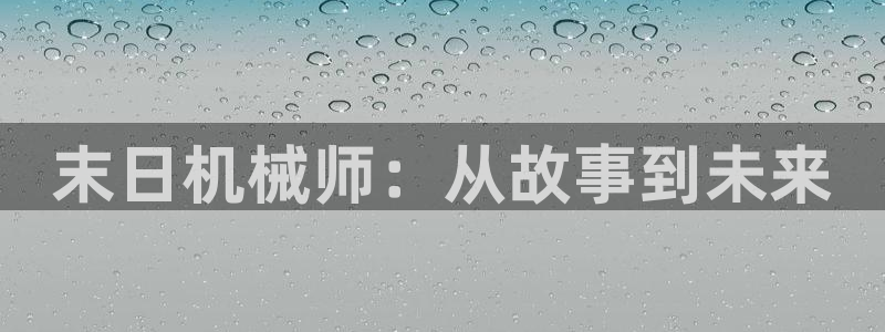 正太bl漫画