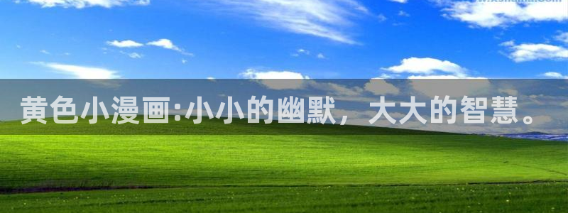bl漫画肉