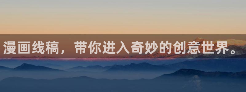 bl漫画集