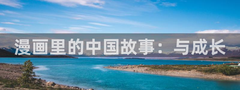 bl漫画的含义